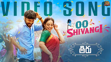 Oo Shivangi (Telugu) - Official Video Song | Thiru | Dhanush | Anirudh | Sun Pictures