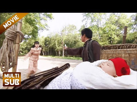 【FULL】灰姑娘差点被车夫强奸，没想到救她的竟是她刚满月的儿子！#chinesedrama