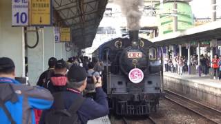 2017 SL CK124姊妹列車5週年紀念-春之列車山海線1日遊-00004