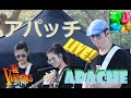 Apache ベンチャーズ アパッチ [Nokie Edwards] Ventures live (cover) young guitarist Mina Pang #千齡 #minapang