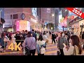 Hong kong  causeway bay  city tour  street walk  4k    virtual walking 2024