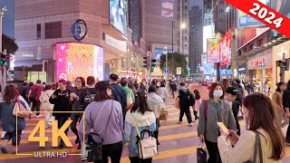 Hong Kong 🇭🇰 Causeway Bay | City Tour | Street Walk | 4K | 香港 | Virtual Walking 2024