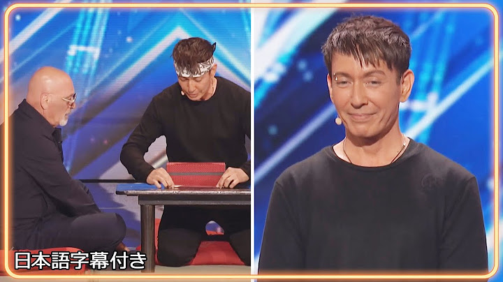 【和訳】日本からの挑戦、手品師セロが箸で会場を湧かすが... | AGT 2025