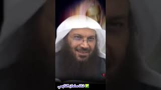 ابن باز هذا الإمام العجيب وكأنه لم يولد في هذا العصر وقصة عجيبة عن د. محمد هشام طاهري | سالم الطويل