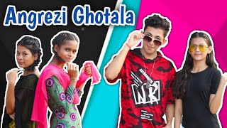 Angrezi Ghotala |Funny Short Film| Prashant Sharma Entertainment