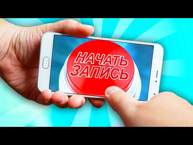 программа для игр на деньги на андроид программа для игр на деньги на андроид