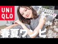 え、これがユニクロ…😳?! 可愛すぎるおすすめ春夏ワンピース５選👗💕