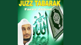 Sourate Nuh