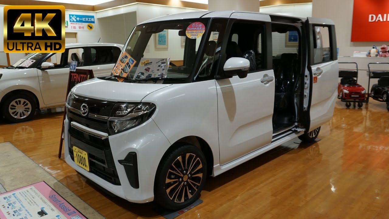 Daihatsu tanto 2020