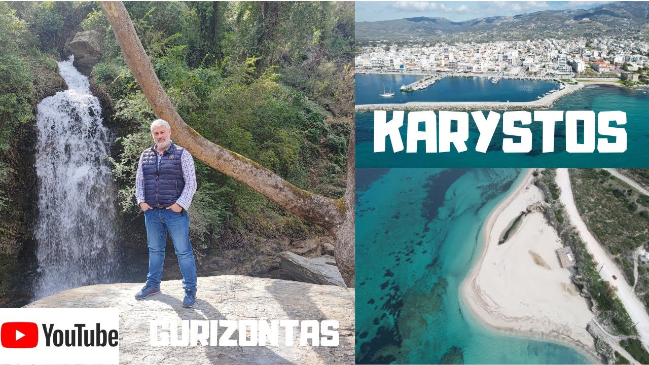 Γυρίζοντας στην Κάρυστο