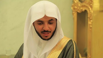 عشائية للقارئ أحمد العبيد - أوائل الاحزاب 1-12  - 22/3/1439