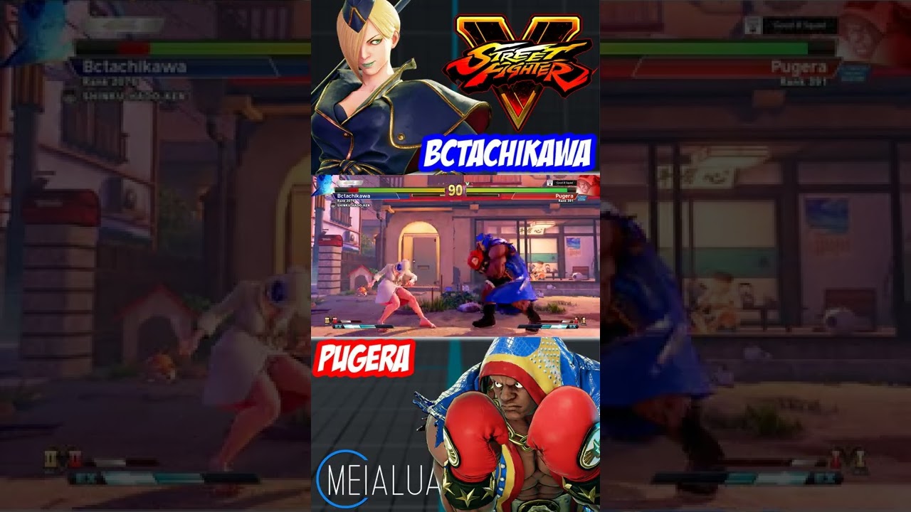 SFV CE - Bctachikawa(FALKE) VS Pugera(BALROG) 🌘 MeiaLua 🌘 MMLLA