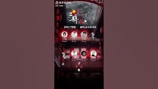 世人只知轿外唢呐高唱，哪知轿内泪沾红裳#三拜红尘凉 #翻唱