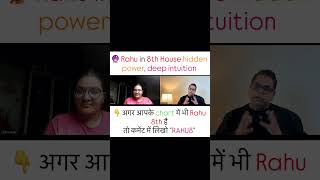 🔮 Rahu in 8th House — hidden power, deep intuition