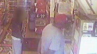 New video released from convenience store