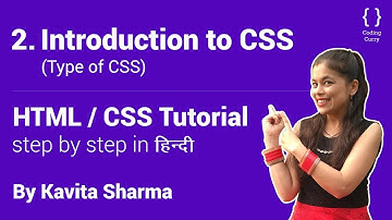 Introduction to CSS - HTML tutorial for beginner in Hindi, Part-2