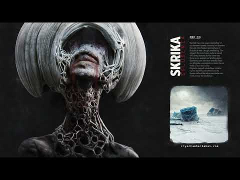 Skrika - Cerria's Lament