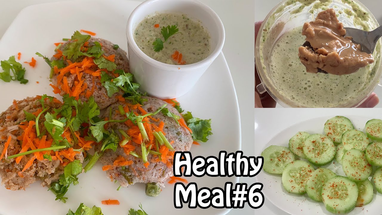 ఆరోగ్యకరమైన ఆహారం Healthy Meal#6|| పీనట్ బటర్ తో చట్నీ