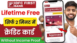 IDFC First Bank Credit Card Apply Online | idfc credit card apply | how to apply idfc credit card