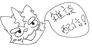 今日は雑談がしたい！！【雑談配信】