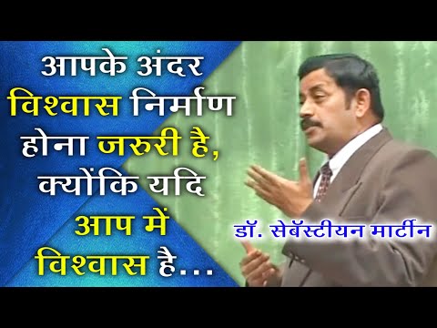 वीडियो: क्या निर्माण जरूरी होगा?