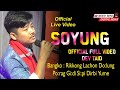 Soyung  official live  dev taid