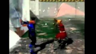 Bushido Blade (Video) - Official UK Playstation Magazine 13 Vol. 2 Bushido Blade (Video) - Official UK Playstation Magazine 13 Vol. 2