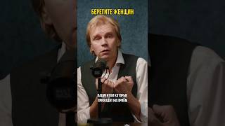 о причинах #депрессия #роды #женщины #беременность #послеродоваядепрессия