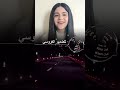 اسمع صدى صوتك اسمع صدى صوتك