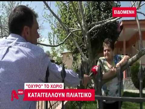 Ειδομένη: Πλιάτσικο και επιθέσεις καταγγέλλουν οι κάτοικοι