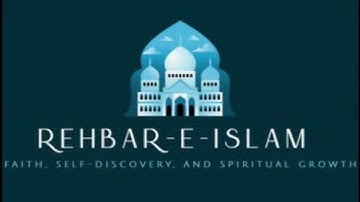 Maher Al Mu'aiqly 075 al qiyamah,القيامة best No Ads ماهر المعيقلي أفضل تلاوة بدون إعلانات