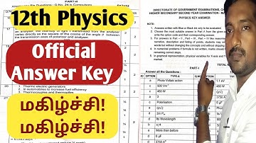 12th Physics Public Examination Offical Answer Key 2024|12th Physics Government official Answer Key|