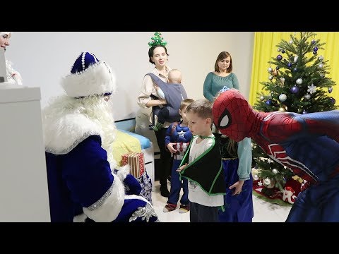 Video: Ded Moroz 'Residenz, Runde Tänze Und Messen: Neue Beiträge Der Leiter Der Bezirke Von Tatarstan Auf Instagram Am 30. Dezember