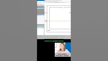 #labview #программирование #ооп #базыданных #таблицы #database #variables #данные #data #programming