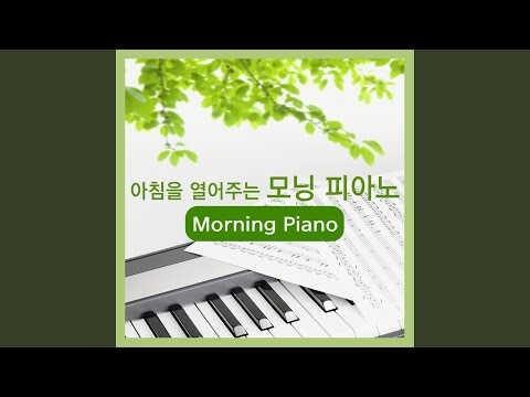 YouTube पर 오펜바흐 : 호프만의 이야기 중 뱃노래 देखें YouTube पर 오펜바흐 : 호프만의 이야기 중 뱃노래 देखें