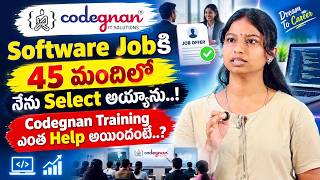 Software Jobకి 45 మందిలో Select అయ్యాను..! 🔥 Codegnan Training ఎంత Help అయింది..  SumanTV