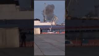 Атака беспилотника на порт ОЛЯ в Астрахани.