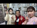 FMさせぼライブ配信