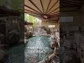 伊東園ホテル松川館　４つの温泉をご紹介