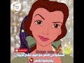 امسكوا فى الناس دي قوي عشان قربوا ينقرضوا خلاص 🙋&zwj;♀️