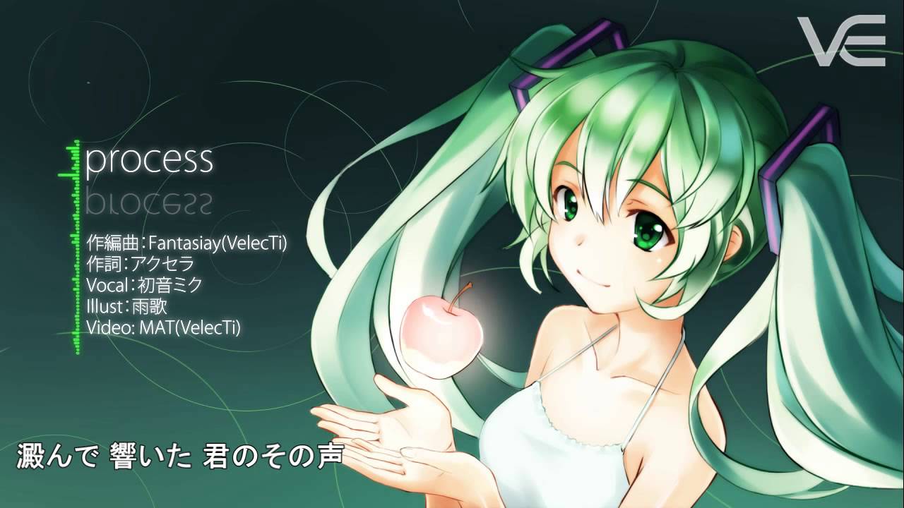 中国の同人ボカロ音楽 Iaデュエット曲 Vir To Real がめちゃかっこいい Velecti 中国アニメブログ ちゃにめ