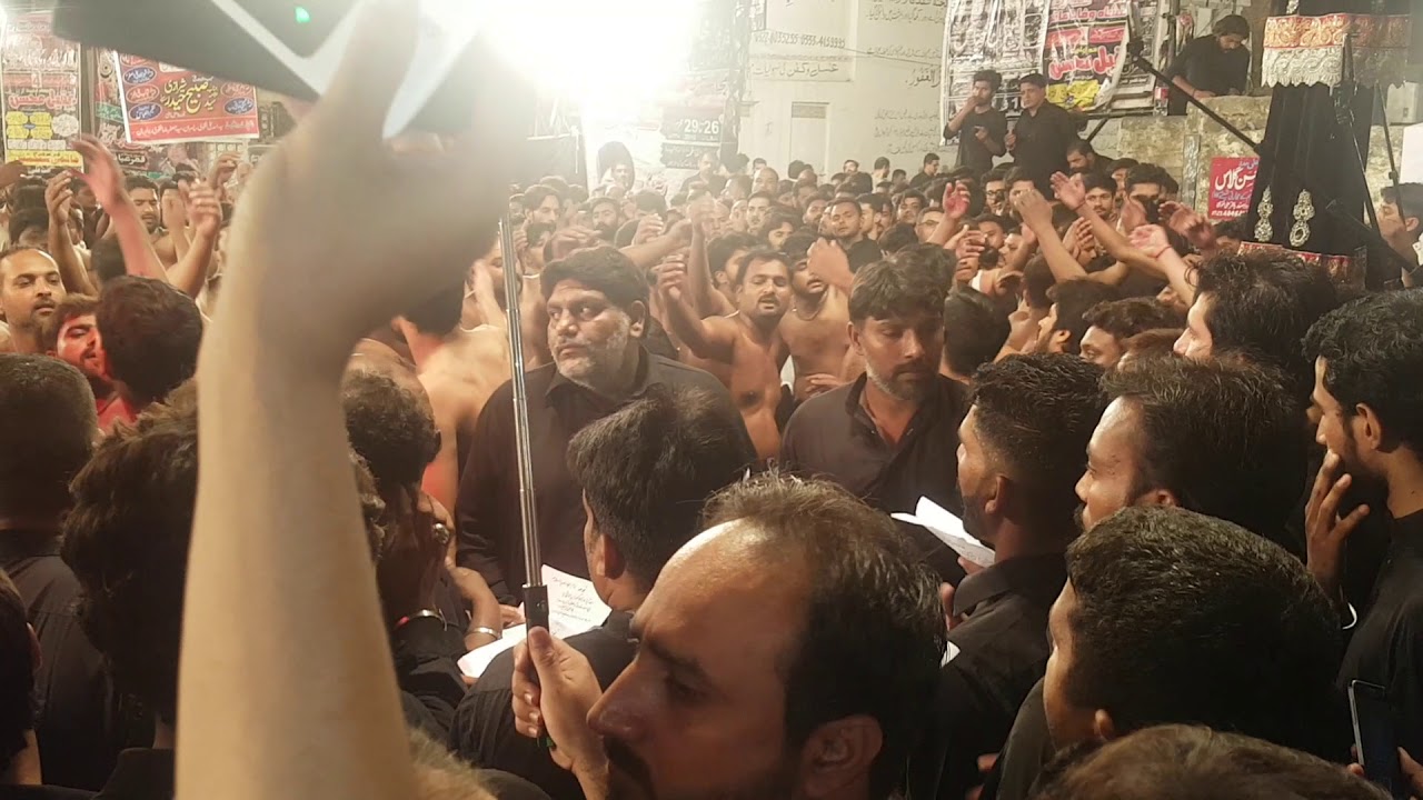 Ravi Road Lahore - Lut Gya Zahara Ka Ghar - 23 Muharram (2018) Jaffaria Colony - Ravi Road Nohy