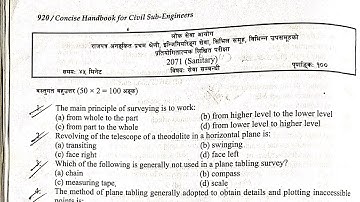 Loksewa (PSC) ,2072 Solved questions and Answers | civil engineering power Nepal | in Nepali | 2077