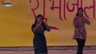 Diwali Cultural Fest 2K24 - Jmieti, Radaur