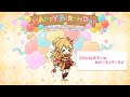 「プリコネR」ニノンの誕生日 Ninon Birthday （CV：佐藤聡美）のバースデープリンセス思い出プレイバックムービー「キャラクターバースデー ストーリー2」