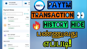 How To Delete History In Paytm Tamil | Delete Payment Transaction History Paytm Tamil #tts_sathish