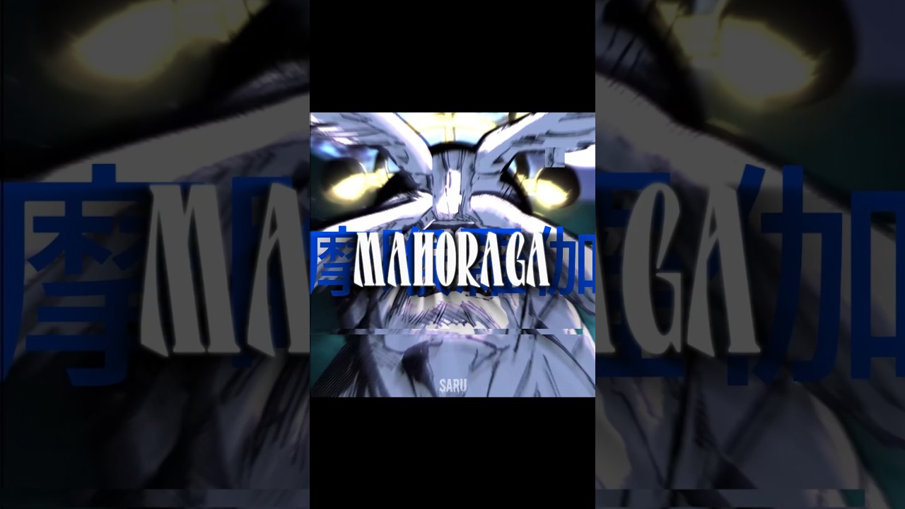 ADAPT ☸️.... #anime #mangaedit #jujutsukaisen #mahoraga #sukuna #gojo #animeedit