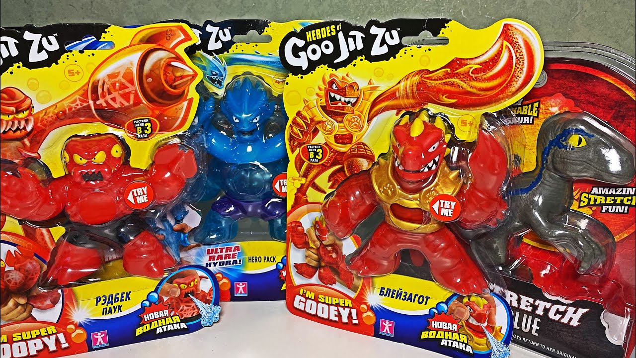 включи распаковку героев. куджицу куджицу. герои гуджицу игрушки. игрушки герои гуджитцу dino power. герои куджицу герои куджицу.