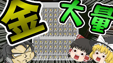 のるっちマイクラ Mp3 のるっちマイクラ Mp3