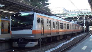 JR東日本E233系豊田車T10編成 四ツ谷